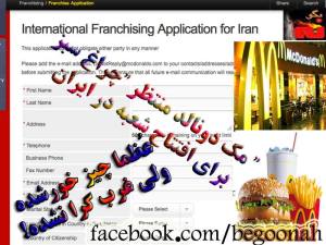 11049625_482633568563554_5786244043422741454_n