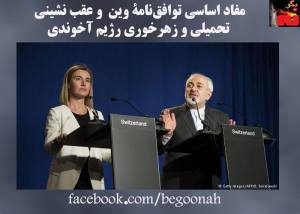 11053592_480760862084158_4284625308203468693_n