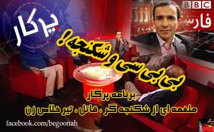 11056558_485241644969413_3389462522896849914_n