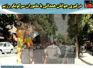 11143137_475232972636947_1692597914261051610_n