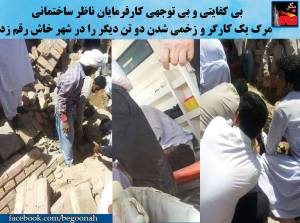 11144988_474397999387111_3085768075626760224_o