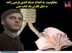 11209499_475225642637680_7564071655119556543_n