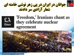 11210418_480338038793107_5387818920371708155_n