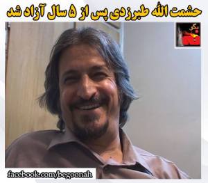 11214083_474577569369154_7444365140137901339_n