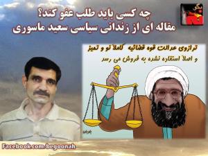 11221477_481405308686380_8343086365137087496_n