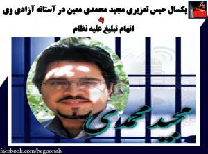 11224519_483432318483679_1974111683716945874_n