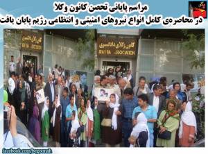 11261914_474390619387849_1565514249403281762_n