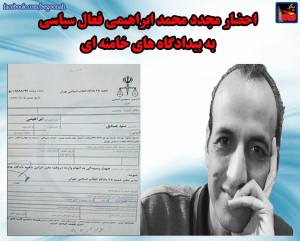 11401347_482319725261605_770303289081030300_n