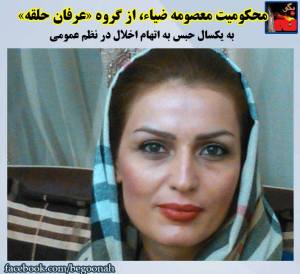 11695768_481135595380018_819160935592342002_n