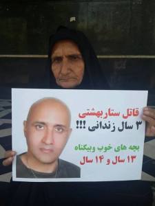 11703323_486217801538464_628805595739161659_n