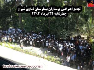 11705222_481227468704164_1914284048832523430_n