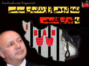 11707581_484261821734062_8231583289163221881_n