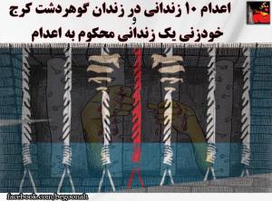 11709616_483010918525819_7372716594459847195_n