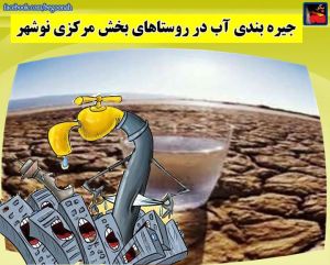 11709765_474849852675259_6440792414106903837_n