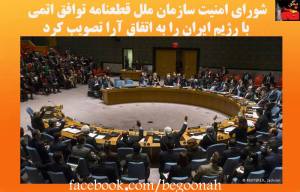 11738062_482219065271671_7435552399121133589_n