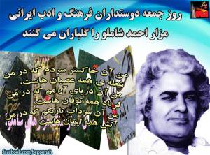 11742982_482993081860936_4909789757319338096_n