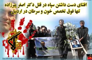 11745392_484539305039647_9086799166173908108_n