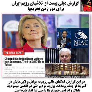 11745397_482466085246969_313357451709987584_n