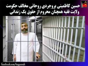 11745575_483210921839152_3336247603996387273_n