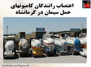 11750685_483603808466530_298552075750070551_n