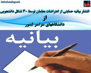 11750738_482916505201927_8370578405018495259_n