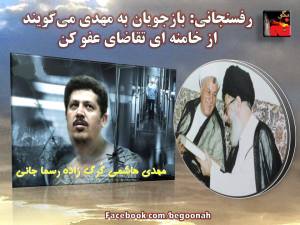 11752425_480335475460030_4576836050688316527_n