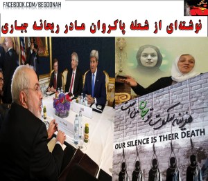 11754403_485185054975072_6347274038139109099_o