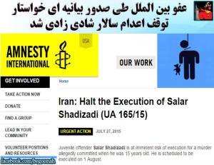 11755776_485235811636663_6073099765754508408_n