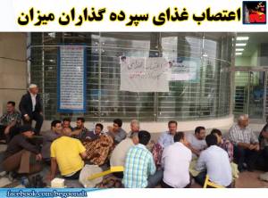 11755852_482929601867284_9052045912530970484_n