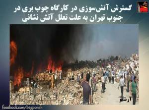 11755896_484520388374872_3057500424902948953_n