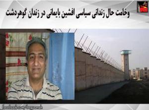 11760061_484882965005281_2584731811312626101_n