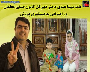 11760101_482116805281897_6045324839680323765_n