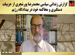 11760138_485246004968977_6111606670477265100_n