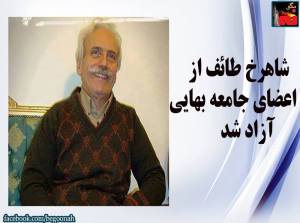 11760299_483674918459419_4391564250576286851_n