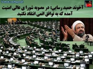 11781814_485531038273807_1608235008410651577_n