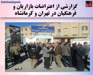 11796237_484003061759938_2876290249177726616_n