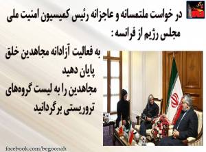 11796359_485898301570414_2239655387764075121_n