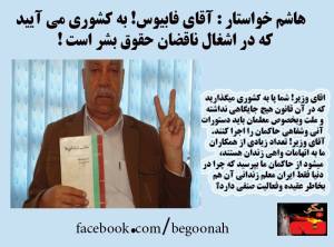 11800084_485542491605995_7138891319057421182_n