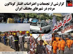 11800352_485590991601145_7351906377038365293_n