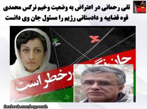 11800520_485604191599825_7956070147461861074_n