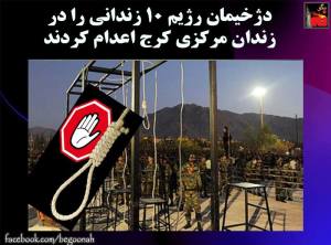 11813273_485169374976640_8058151882712296345_n