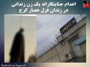 11813338_485834814910096_2688877515135051849_n