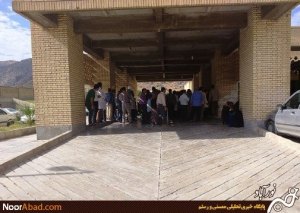 11813528_485576074935970_5262147264430039013_n