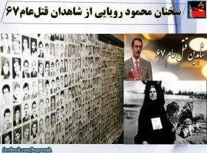 11822580_485584398268471_1572543565660641378_n