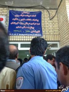 11822779_485576078269303_5269973414677810445_n