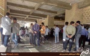 11825803_485576071602637_4834762491454300273_n