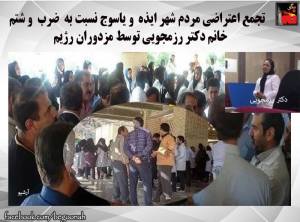 11828650_485986404894937_5034937321513357861_n