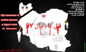 11831737_486211358205775_1294092109502977021_n