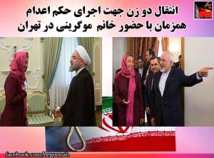 1520657_485436751616569_7101341612091687558_n