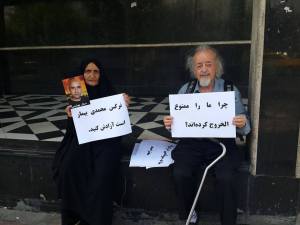 16999_483409605152617_1372793136892683767_n